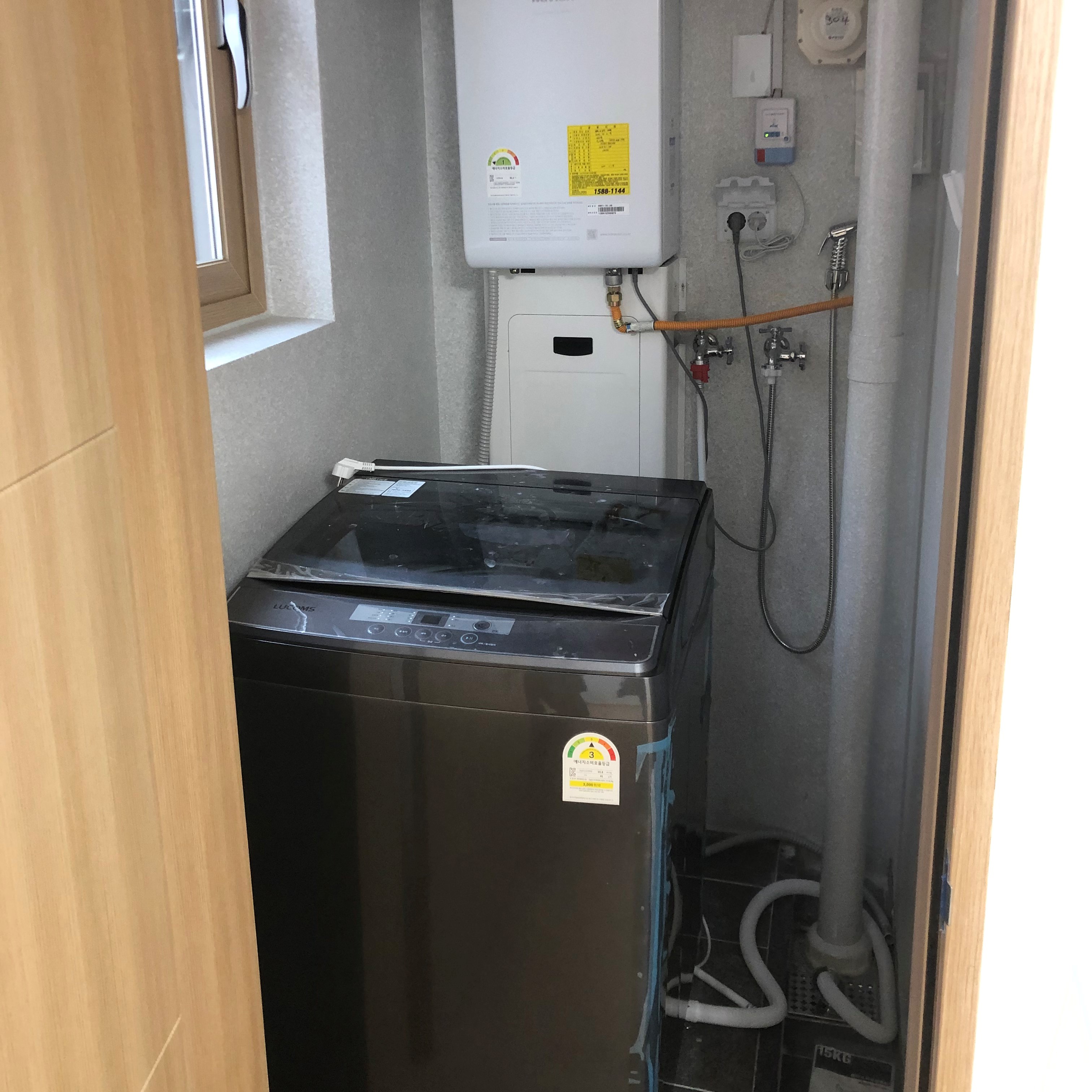 공존하우스 와동점-다용도실