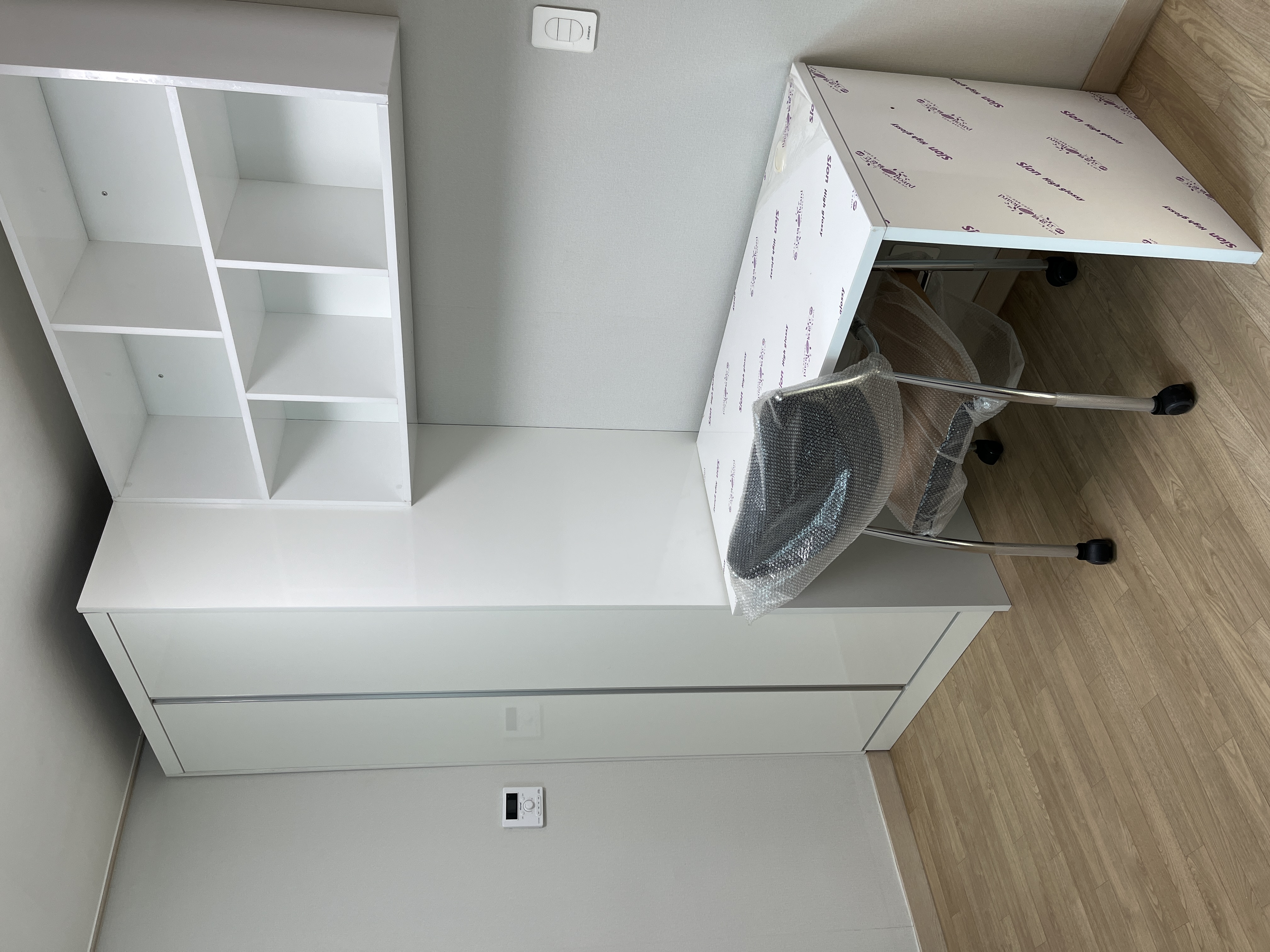 청년이음 안산점_일동2-101호1