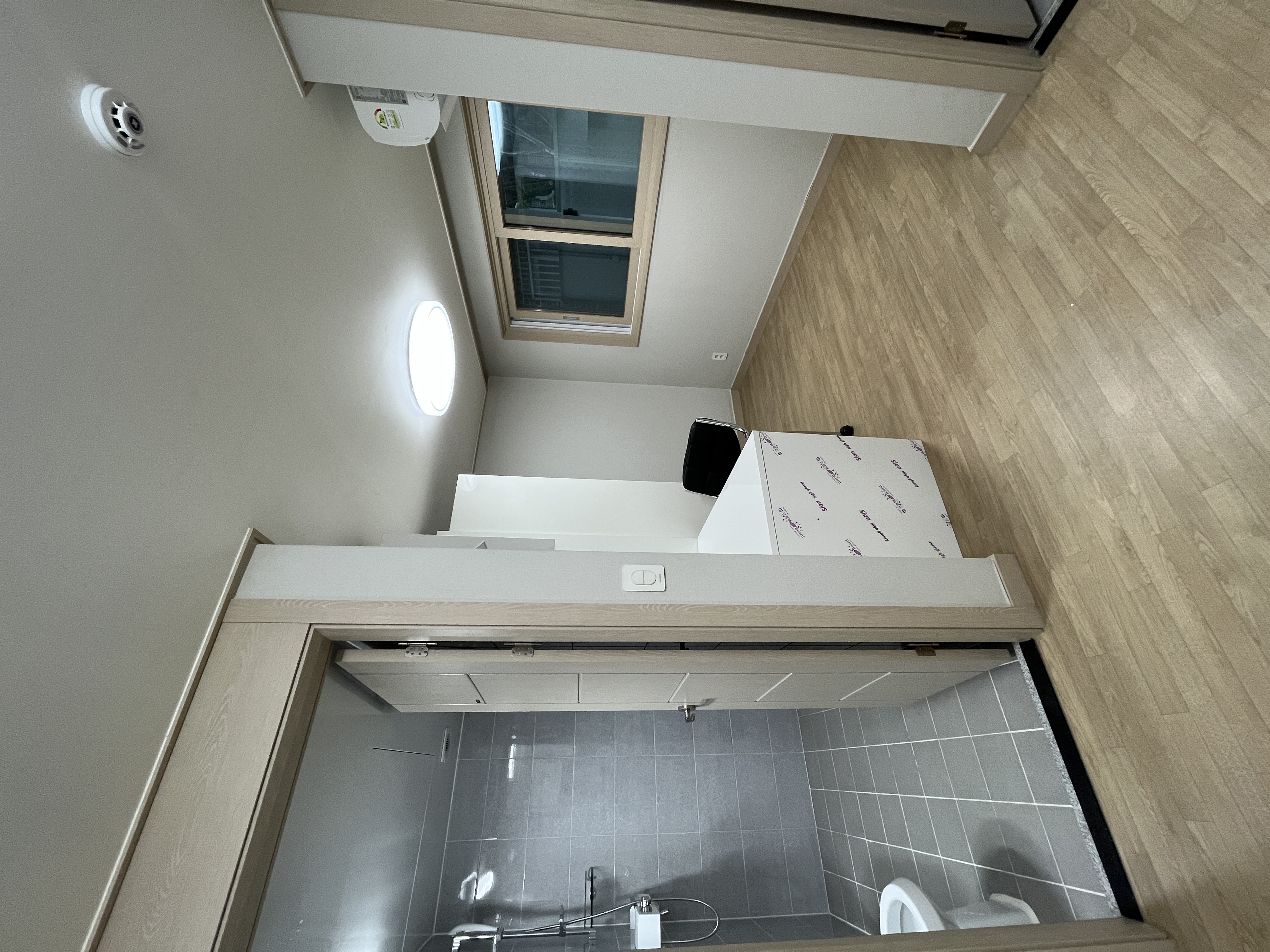 청년이음 안산점_일동2-103호2